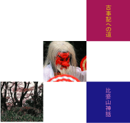 ��k�R�_�b�u�Î��L�ւ̘H�v